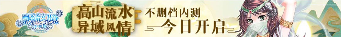 龙城区新闻网